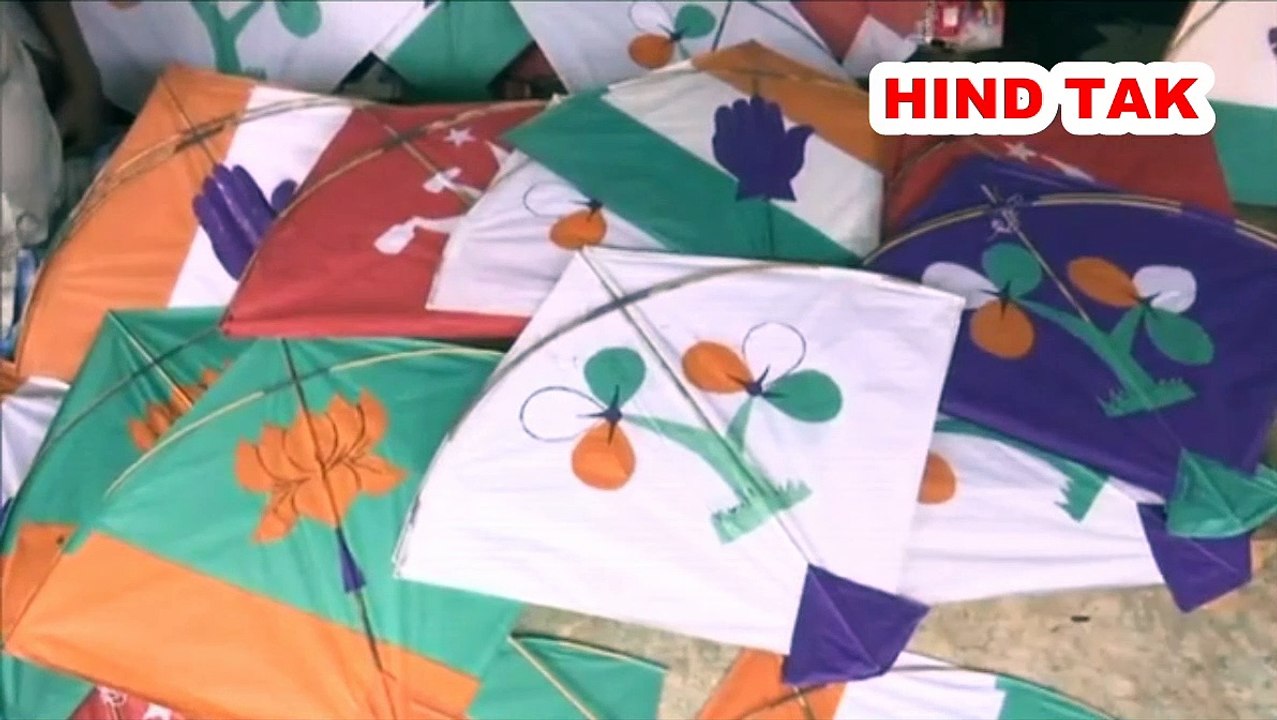 KITE Festiwal in WB
