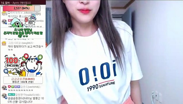 태안출장안마 #C# 후불100%ョ｛Ø7Ø↔8782↔38ØØ카톡ZF66｝태안전지역출장마사지태안출장안마태안출장마사지'24시출장샵'タ'출장업소1위''출장업소1위'