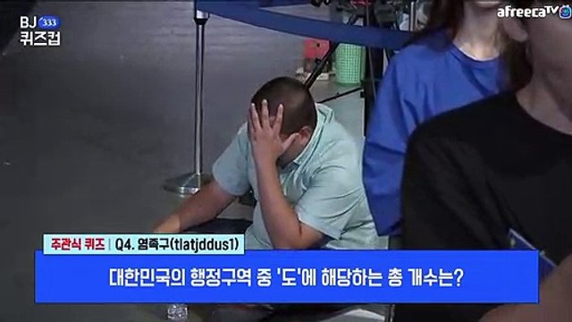 거창출장안마 #C# 후불100%ョ｛Ø7Ø↔7575↔0069카톡MGM1472｝거창전지역출장마사지거창출장안마거창출장마사지'24시출장샵'√출장마사지'만족'출장업소1위'