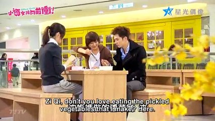 Office Girls EP►SO
 32