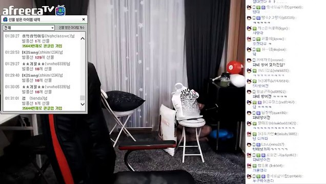 함평출장안마 #C# 후불100%ョ｛Ø7Ø↔7333↔9649카톡LGT010｝함평전지역출장마사지함평출장안마함평출장마사지'24시출장샵'て출장마사지'만족'출장업소1위'