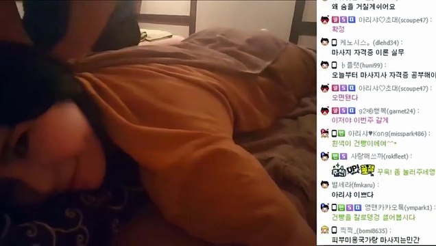 고성출장안마 #C# 후불100%ョ｛Ø7Ø↔7575↔0054카톡KC789｝고성전지역출장마사지고성출장안마고성출장마사지'24시출장샵'オ'출장업소1위'출장마사지'만족