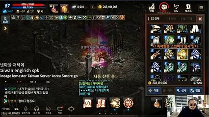 원주출장안마 #R# 후불100%ョ｛Ø7Ø↔7575↔0069카톡CK654｝원주전지역출장마사지원주출장안마원주출장마사지'출장아가씨후기ョФ출장안마'만족도1위출장아가씨후불