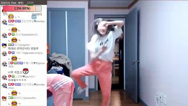 화성출장안마 #C# 후불100%ョ｛Ø7Ø↔8782↔38ØØ카톡FK88｝화성전지역출장마사지화성출장안마화성출장마사지'24시출장샵'ぬ'출장업소1위''출장업소1위'