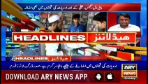 Headlines | ARYNews | 1700 | 7 April 2019
