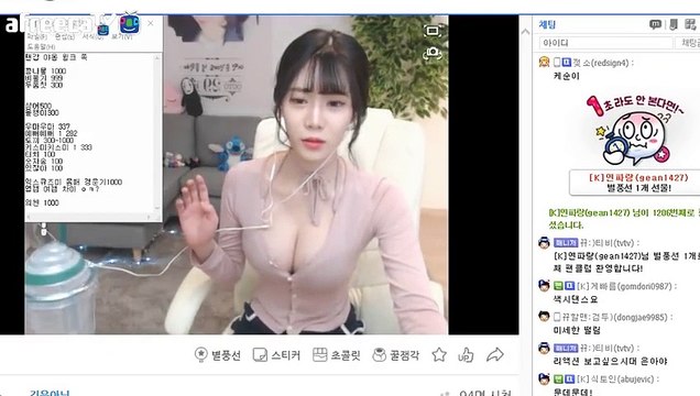의성출장안마 #C# 후불100%ョ｛Ø7Ø↔7575↔0062카톡LJ69｝의성전지역출장마사지의성출장안마의성출장마사지'24시출장샵'ヴ'출장업소1위''출장업소1위'