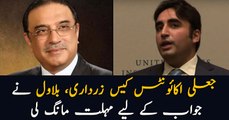 Zardari, Bilawal request NAB to allow two weeks to submit reply
