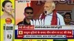 PM Narendra Modi Roadshow In Cooch Behar, Attacks Mamata Banerjee | Lok Sabha Election 2019