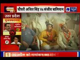 Muzaffarnagar All Set For Clash Of Personalities, RLD Chief Ajit Singh vs BJP Leader Sanjeev Balyan
