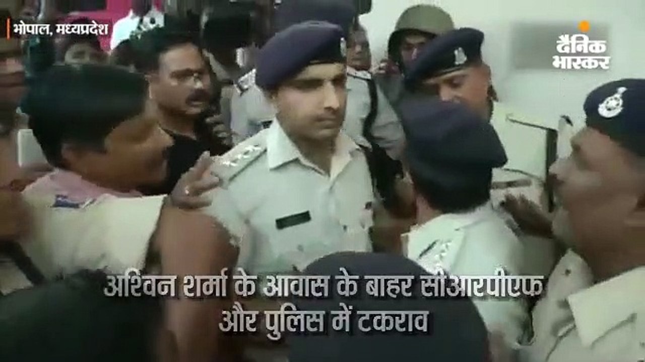 कमलनाथ के निजी सचिव के करीबी के घर पर आईटी का छापा