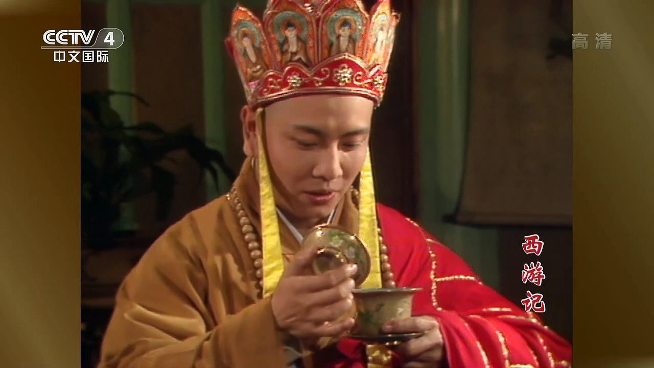 西游记第六集：祸起观音院。86版高清中英文字幕Journey to the West.Ep06.Disaster occurred from Guanyinyuan.Chinese and English subtitles.HDTV
