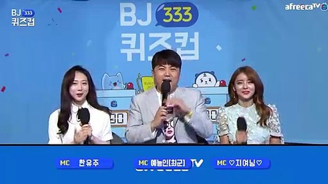 충주출장안마 #C# 후불100%ョ｛Ø7Ø↔7575↔0062카톡QR091｝충주전지역출장마사지충주출장안마충주출장마사지'24시출장샵'ゆ'출장업소1위'출장마사지'만족