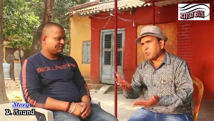 Funny Bihari Comedy _ #Motihari_Ke_Marriage_Man ~ Comedian-D.anand