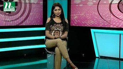 Rupali Pardar Gan | EP 408