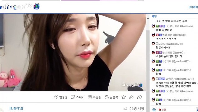 원주출장안마 #C# 후불100%ョ｛Ø7Ø↔7575↔0069카톡MGM1472｝원주전지역출장마사지원주출장안마원주출장마사지'24시출장샵'√출장마사지'만족출장마사지'만족