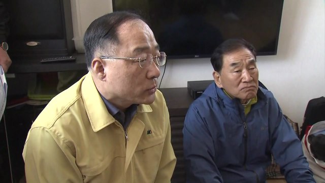 법령 허용 범위 내 지원 ...일부 주민 항의 / YTN