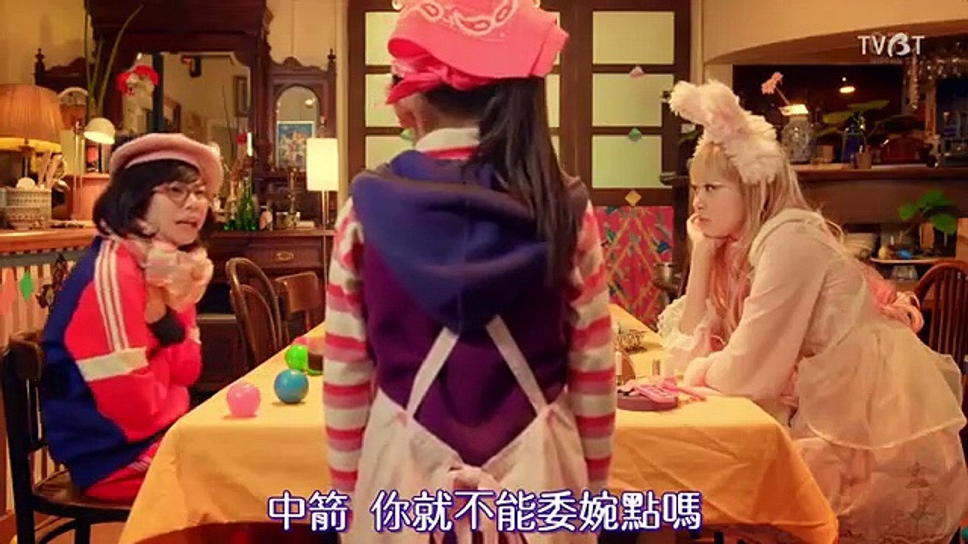 日劇-哥哥扭蛋01