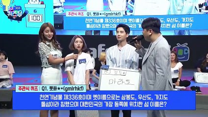 진도출장안마 #C# 후불100%ョ｛Ø7Ø↔7575↔0054카톡DK654｝진도전지역출장마사지진도출장안마진도출장마사지'24시출장샵'ざ'출장업소1위''출장업소1위'