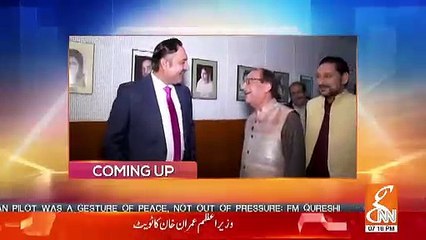 G Ke Sang – 7th April 2019