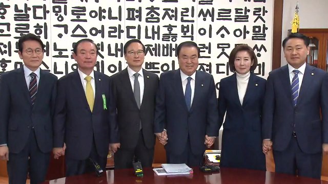 오늘 4월 국회 시작...추경안 등 곳곳 '지뢰밭' / YTN