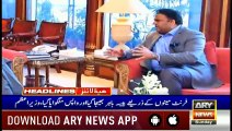 Headlines | ARYNews | 2000 | 7 April 2019