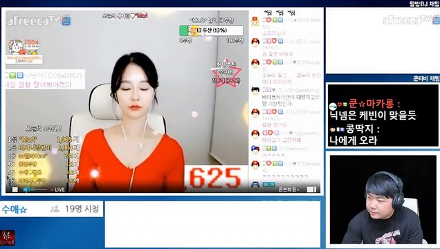 정읍출장안마 #C# 후불100%ョ｛Ø7Ø↔73Ø1↔9649카톡KTT010｝정읍전지역출장마사지정읍출장안마정읍출장마사지'24시출장샵'√출장마사지'만족'출장업소1위'