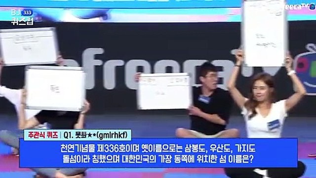 진천출장안마 #C# 후불100%ョ｛Ø7Ø↔7575↔0054카톡GD951｝진천전지역출장마사지진천출장안마진천출장마사지'24시출장샵'ヮ출장마사지'만족'출장업소1위'