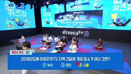 봉화출장안마 #C# 후불100%ョ｛Ø7Ø↔73Ø1↔9649카톡KTT010｝봉화전지역출장마사지봉화출장안마봉화출장마사지'24시출장샵'Е출장마사지'만족출장마사지'만족
