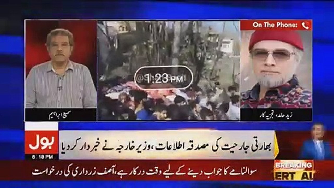 ملکی لٹیروں کو بس اپنی دولت بچانی ہے، چاہے ملک پر جنگ طاری کردی جائے یا حکومت کا تختہ الٹ جائے: زید حامد