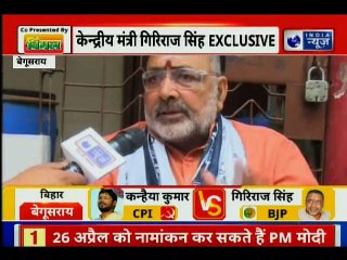 MP Giriraj Singh Attacks Kanhaiya Kumar, Will Fight Against Anti-Nationals | Exclusive Interview