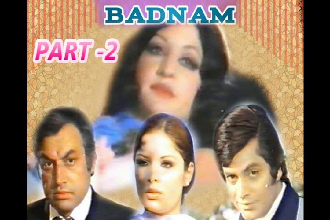 PAKISTANI FILM BADNAM (1980) PART (2)