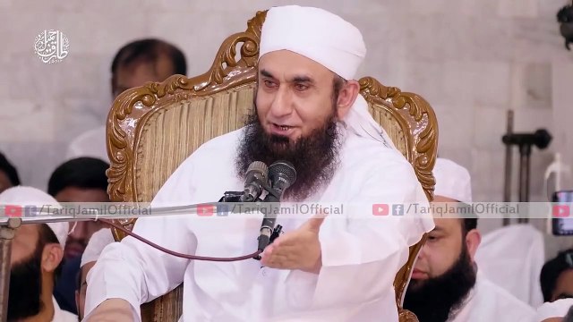Shab e Meraj - شبِ معراج اسپیشل بیان - Molana Tariq Jameel Latest Bayan 03-April-2019