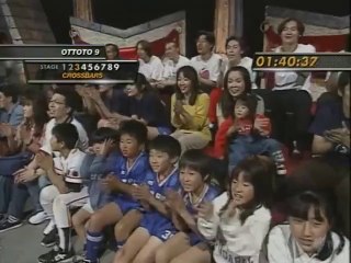 筋肉番付 Unbeatable Banzuke Episode 19 (Like A Pierrot II/Ottoto 9) (1997/2008)