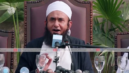 Quran - قرآن کا د عویٰ - Tariq Jameel - Latest Bayan 12-Mar-2019