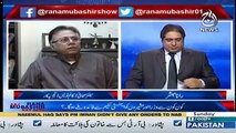 Who Is Running The Punjab-Rana Mubashir To Hassan Nisar