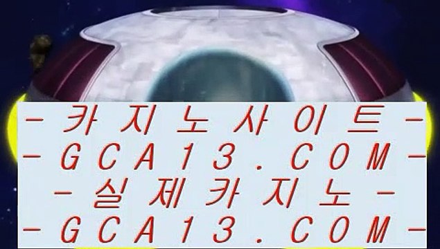 카지노싸이트 ‍ jasjinju.blogspot.com ‍ 카지노싸이트 - 카지노사이트♥바카라사이트♥온라인카지노◐실시간카지노◐실시간바카라◑온라인카지노◆마이다스카지노■씨오디카지노▲카지노추천▼실제카지노✅바카라추천✅cod카지노 카지노1위 jasjinju.blogspot.com 카지노1위 카지노1위 카지노1위 카지노1위 카지노1위 카지노1위 카지노1위 카지노1위 카지노1위