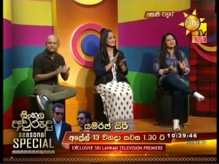 Copy Chat 07-04-2019 Part 1