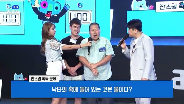 강서출장안마 #C# 후불100%ョ｛Ø7Ø↔5222↔78Ø2카톡114114｝강서전지역출장마사지강서출장안마강서출장마사지'24시출장샵'ゼ출장마사지'만족출장마사지'만족