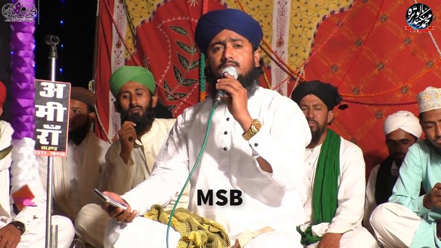 MERI ZINDAGI KA TUJH SE YE NIZAM CHAL RAHA HE BY QARI ROSHANDEEN SIDDIQUIE AT BAWARLI URS 2019 KALAAM E NASEER