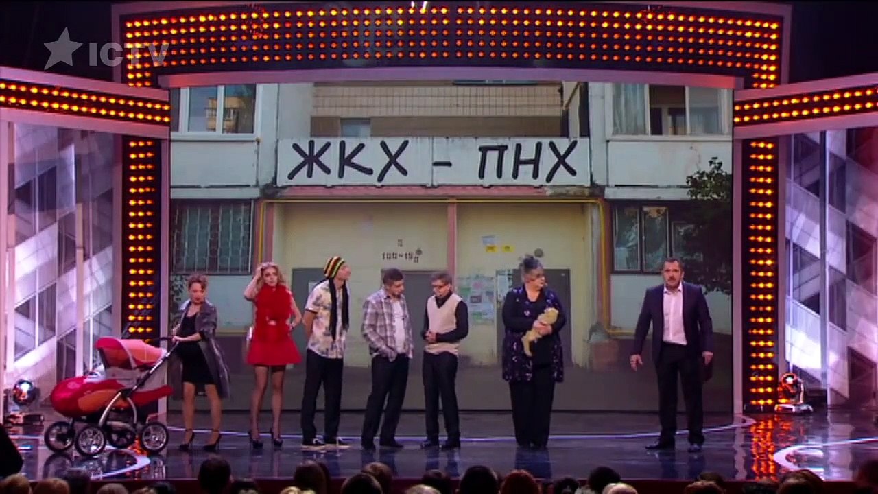 Тарифы ЖКХ: собрание должников многоэтажки — Дизель Шоу — выпуск 19, 04.11.16