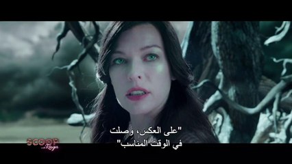 شاهد ماذا قالت ميلا جوفوفيتش عن تأثير الأدوار عليها