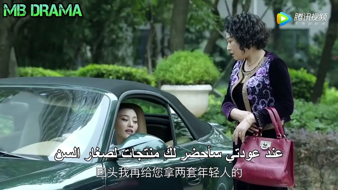 الحلقة 22 من مسلسل ( لأجل حبي | For My Love ) مترجمة