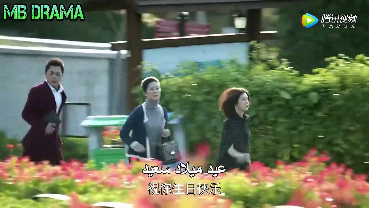 الحلقة 23 من مسلسل ( لأجل حبي | For My Love ) مترجمة