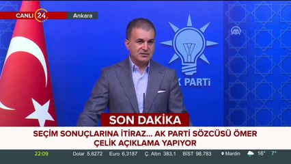 AK Parti Sözcüsü Ömer Çelik açıklama yapıyor