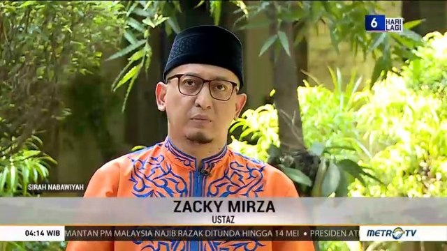 Sirah Nabawiyah: Menjaga Perasaan Orang Lain (2)