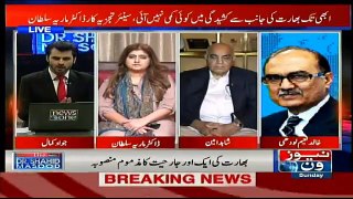 Live With Dr. Shahid Masood - 7th April 2019