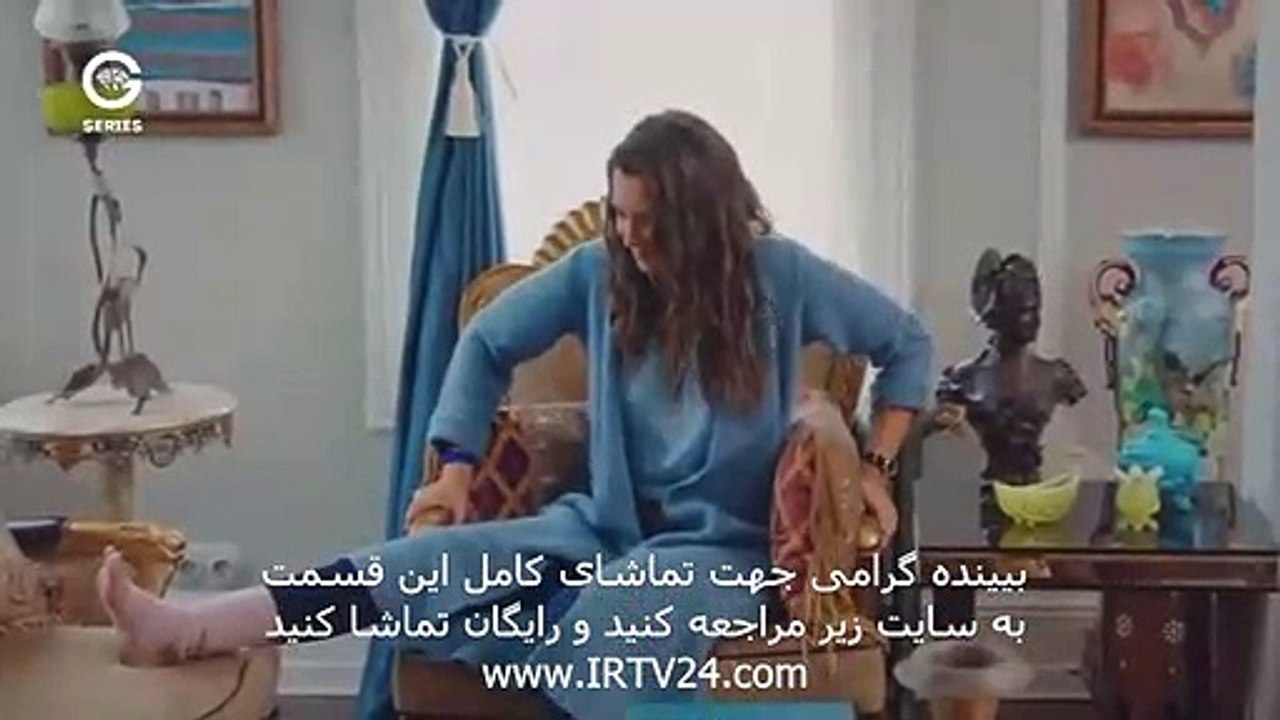 سریال ترکی دخترم دوبله فارسی - 09 Dokhtaram - D...