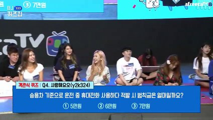 함양출장안마 #C# 후불100%ョ｛Ø1Ø↔2671↔8135카톡KC456｝함양전지역출장마사지함양출장안마함양출장마사지'24시출장샵'э'출장업소1위''출장업소1위'