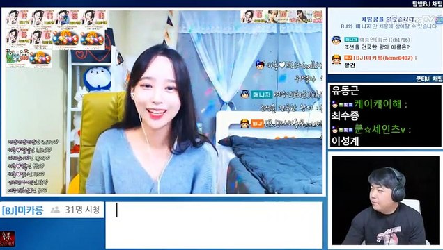 구로출장안마 #C# 후불100%ョ｛Ø7Ø↔7575↔0054카톡KC789｝구로전지역출장마사지구로출장안마구로출장마사지'24시출장샵'ヮ'출장업소1위''출장업소1위'