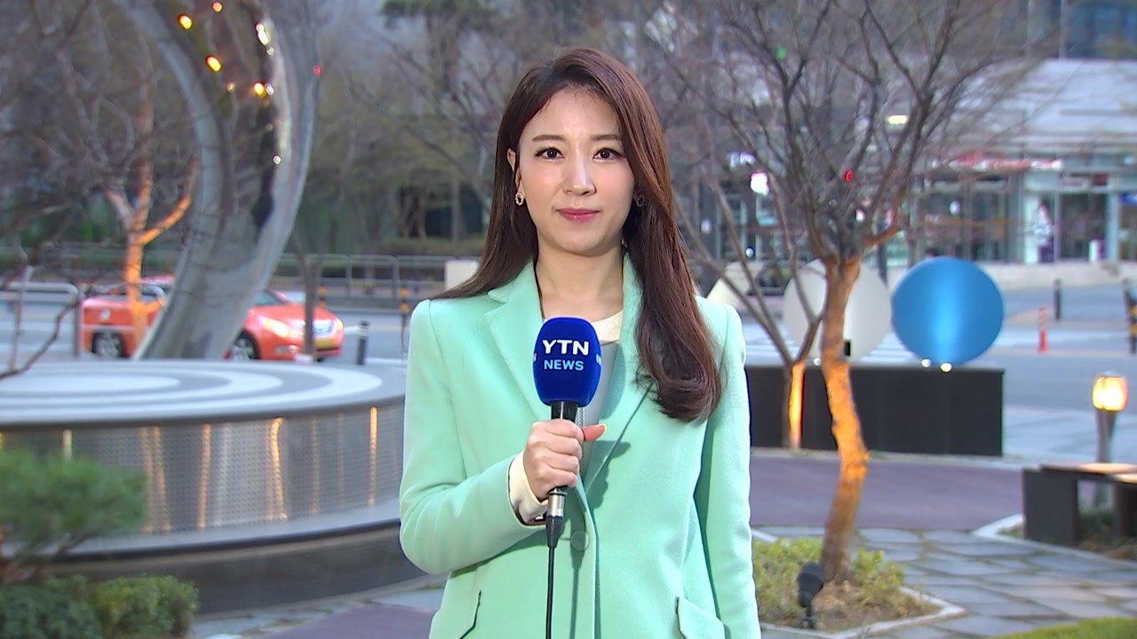 [날씨] 출근길 쌀쌀, 낮 따뜻...건조·강풍 유의 / YTN